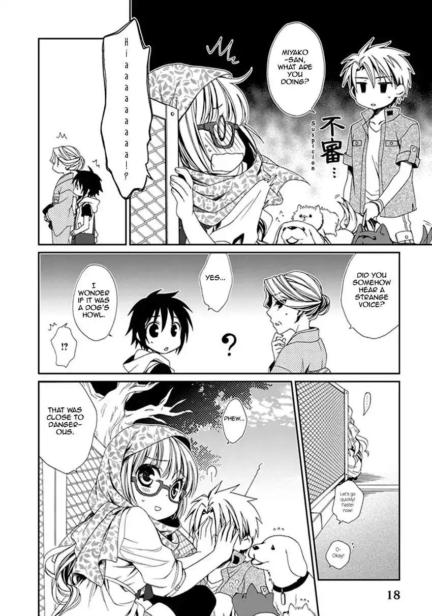 Shounen Maid Chapter 38 21